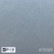 Film covering Air release KPMF - Aspect mat-Gris Anthracite matte  -K75320-